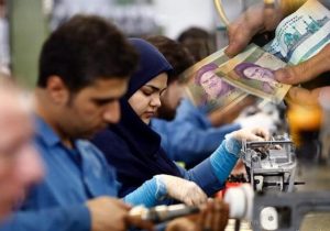ابلاغ شیوه نامه و افزایش سقف تسهیلات قرض الحسنه اشتغال زایی