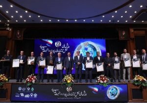برگزیدگان «نشان برتر امنیت غذایی» معرفی شدند