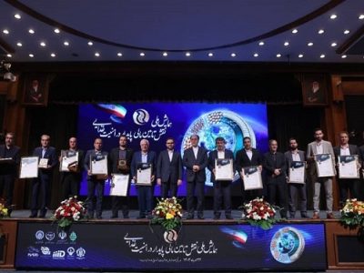 برگزیدگان «نشان برتر امنیت غذایی» معرفی شدند