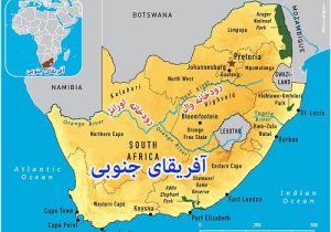 بدهی فلج‌ کننده آفریقای جنوبی؛ طلا به جای بدهی