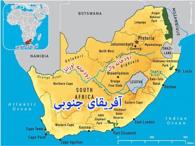 بدهی فلج‌ کننده آفریقای جنوبی؛ طلا به جای بدهی