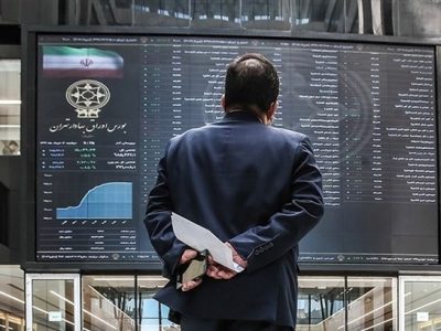 روایت چهار روز التهاب در بازار سهام