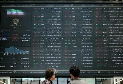 شرکت تأمین سرمایه بانک مسکن در آستانه ورود به بورس