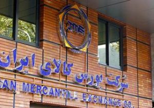 اوراق سلف برای پرداخت بدهی واحدهای تولیدی طراحی شد