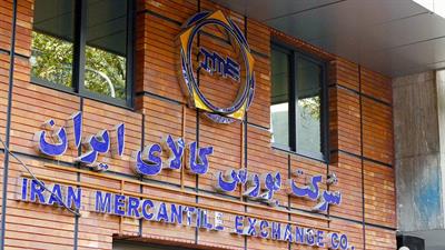 اوراق سلف برای پرداخت بدهی واحدهای تولیدی طراحی شد