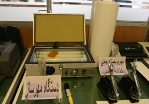اعضای یک باند جاعل گواهینامه بینالمللی دستگیر شدند