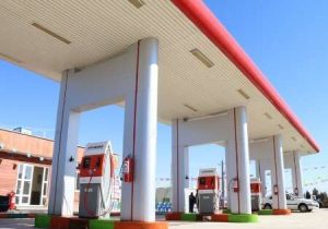 فراخوان دعوت به سرمایهگذاری در احداث جایگاه عرضه گاز مایع