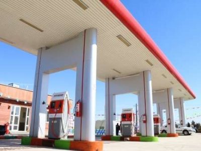 فراخوان دعوت به سرمایهگذاری در احداث جایگاه عرضه گاز مایع
