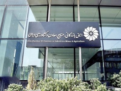 رویکرد سختگیرانه قانون مبارزه با قاچاق گریبان تجار سالم را میگیرد