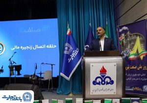 صنعت پتروشیمی، نماد توانمندی ملی در خلق ارزش است