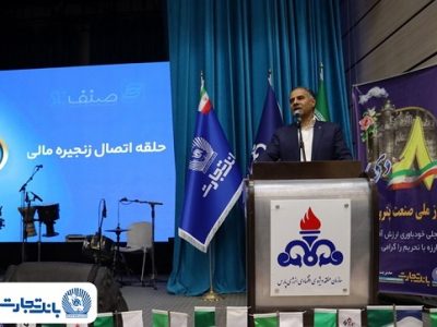 صنعت پتروشیمی، نماد توانمندی ملی در خلق ارزش است