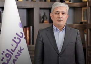 خدمات بانکی و مدل های کاری نوین در عصر دیجیتال
