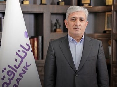 خدمات بانکی و مدل های کاری نوین در عصر دیجیتال