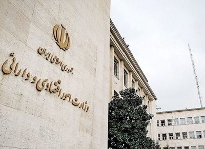 سامانه وثایق بزودی رونمایی می شود