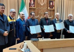 اصفهان، پایلوت ملی نظام یکپارچه آدرس های استاندارد مکان محور شد