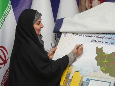 رونمایی از ۳ تجهیز فناورانه آزمایشگاه فنی و مکانیک خاک