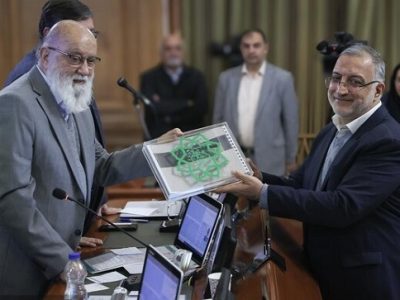 بودجه سال آینده شهرداری تهران ۳۲۲ هزار و ۹۰۰ میلیارد تومان است
