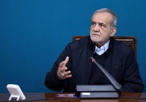 پزشکیان: نحوه مواجهه با اعتراضات و مطالبات مردم، در شورای عالی انقلاب فرهنگی بررسی شود