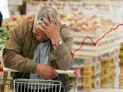 نرخ تورم بهمن ۴۶.۳ درصد / دخانیات و مسکن صدرنشین گرانی