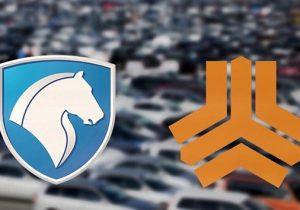 سهام تودلی خودروسازان طبق برنامه هفتم توسعه واگذاری می شوند