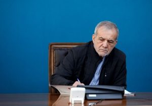 قانون تفسیر بند «الف» ماده (۴۶) قانون برنامه هفتم پیشرفت ابلاغ شد