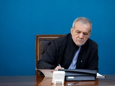 قانون تفسیر بند «الف» ماده (۴۶) قانون برنامه هفتم پیشرفت ابلاغ شد