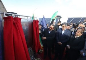 بزرگترین نیروگاه خورشیدی استان یزد افتتاح شد