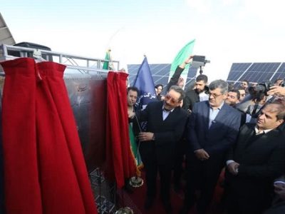 بزرگترین نیروگاه خورشیدی استان یزد افتتاح شد