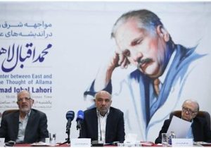 دکتر پزشکیان توجه سیاسیون و نظام اداری ما را مجدداً به اقبال لاهوری جلب کرد