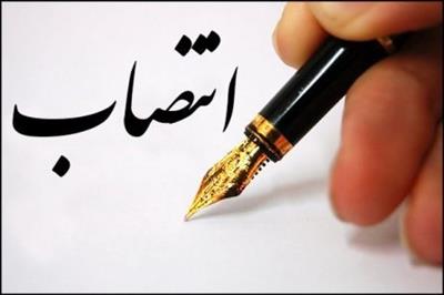 اعضای جدید هیات مدیره شرکت ملی نفت منصوب شدند