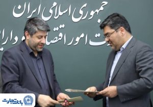 مشارکت بانک تجارت در اعطای تسهیلات حمایتی به کسب‌ و کارهای آسیب دیده از جنگ