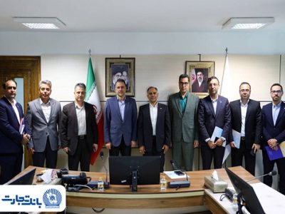 همافزایی بانک تجارت و صنعت مس در راستای پیشبرد پروژههای ملی