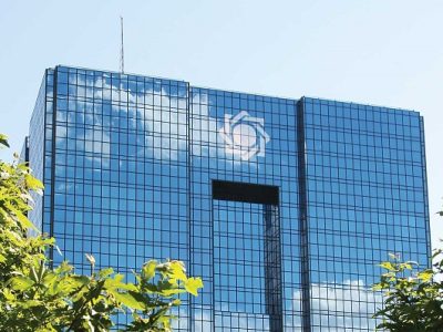 تاکید بانک مرکزی بر اجرای بخشنامه بخشش وجه التزام تاخیر تادیه دین