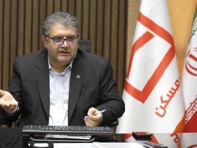 شیوه‌نامه بخشودگی جرایم دیرکرد تسهیلات خرد بانک مسکن اجرا شد