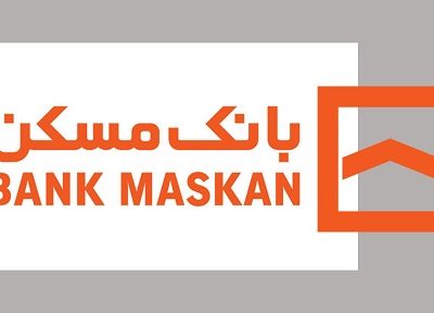 خدمت‌رسانی مستمر بانک مسکن در روزهای حماسی مردم ایران