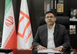 پایداری ۱۰۰ درصدی خدمات بانک مسکن و حمایت تسهیلاتی از آسیب‌ دیدگان جنگ رمضان