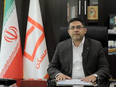 پایداری ۱۰۰ درصدی خدمات بانک مسکن و حمایت تسهیلاتی از آسیب‌ دیدگان جنگ رمضان