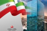 جهش ۹۵ درصدی درآمدهای بانک ملت در سال جاری