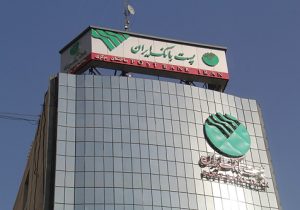 پست بانک در جنگ رمضان رشد ۱۲.۷ درصدی مانده منابع مؤثر را ثبت کرد