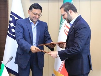 توافق بانک کشاورزی و دانشگاه علوم پزشکی تهران برای ارتقای خدمات رفاهی و سلامت