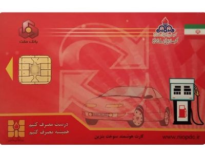 سهمیه ۶۰ لیتری بنزین اردیبهشت ماه، بامداد سهشنبه شارژ می شود