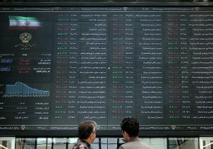 صندوق‌های املاک و مستغلات بورس هفته آینده بازگشایی  می شود