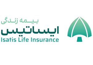 تأییدیه انتصاب مدیر عامل شرکت بیمه زندگی ایساتیس ابلاغ شد