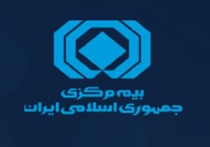 بخشودگی ۱۰۰ درصدی جرائم حق‌ بیمه وسایل نقلیه فاقد بیمه‌ نامه ابلاغ شد