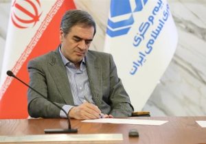 رئیس کل بیمه مرکزی اولویت‌های نظارتی نهاد ناظر در سال ۱۴۰۵ را تشریح کرد