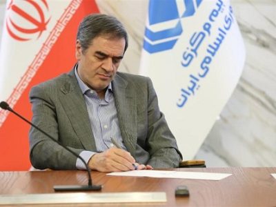 رئیس کل بیمه مرکزی اولویتهای نظارتی نهاد ناظر در سال ۱۴۰۵ را تشریح کرد