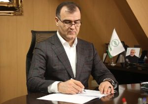سرپرست جدید بیمه مرکزی جمهوری اسلامی ایران منصوب شد