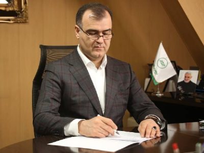 سرپرست جدید بیمه مرکزی جمهوری اسلامی ایران منصوب شد