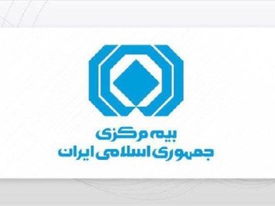 اطلاع رسانی شیوه های نظرسنجی ارزیابی خدمات بیمه‌ای