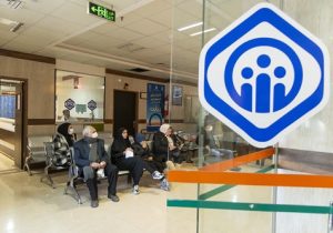 ارایه ۱.۵ میلیون خدمت درمان سرپایی در مراکز درمانی تأمین اجتماعی طی ایام نوروز